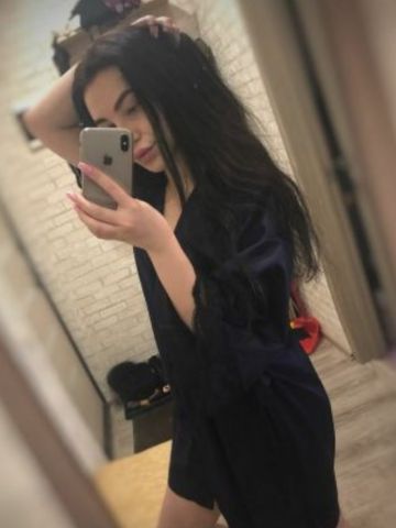 Забава